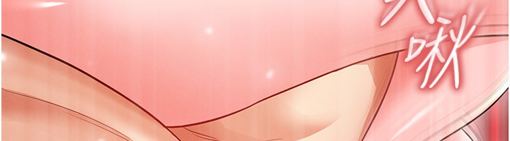 足球型男脱单指南第27話-原來性愛可以這麼舒服