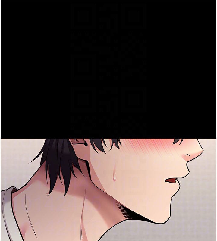 拜脱拜脱App第28話-不愧是生出變態姐妹的媽媽