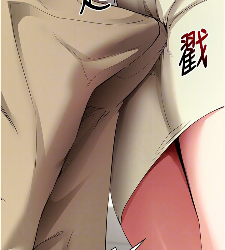 拜脱拜脱App第28話-不愧是生出變態姐妹的媽媽