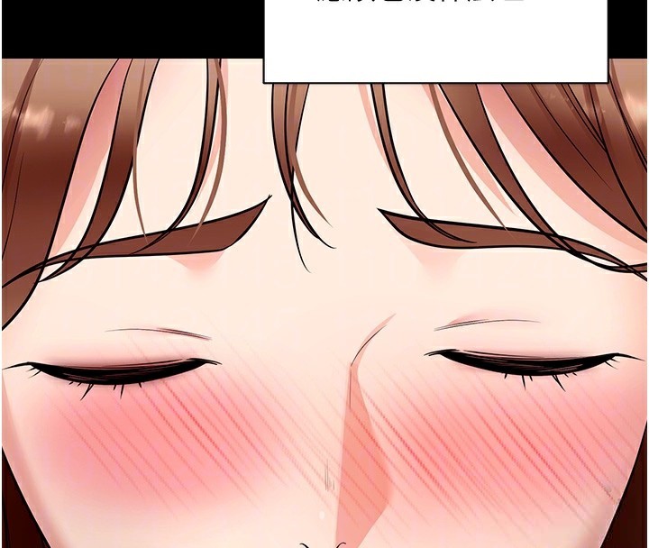 拜脱拜脱App第28話-不愧是生出變態姐妹的媽媽