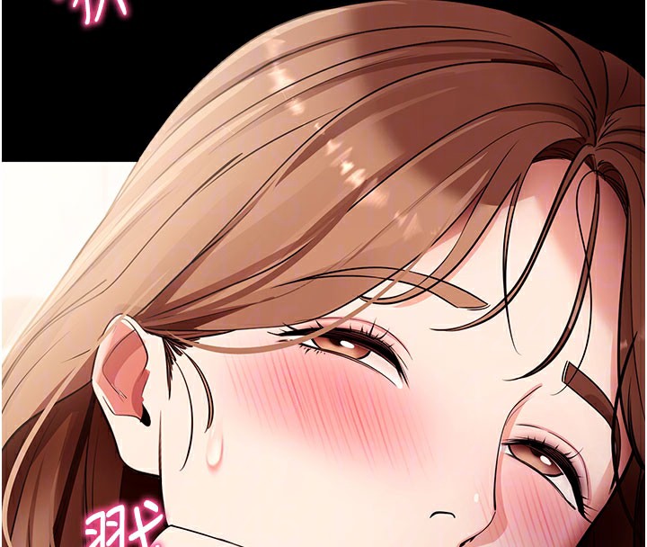 拜脱拜脱App第28話-不愧是生出變態姐妹的媽媽