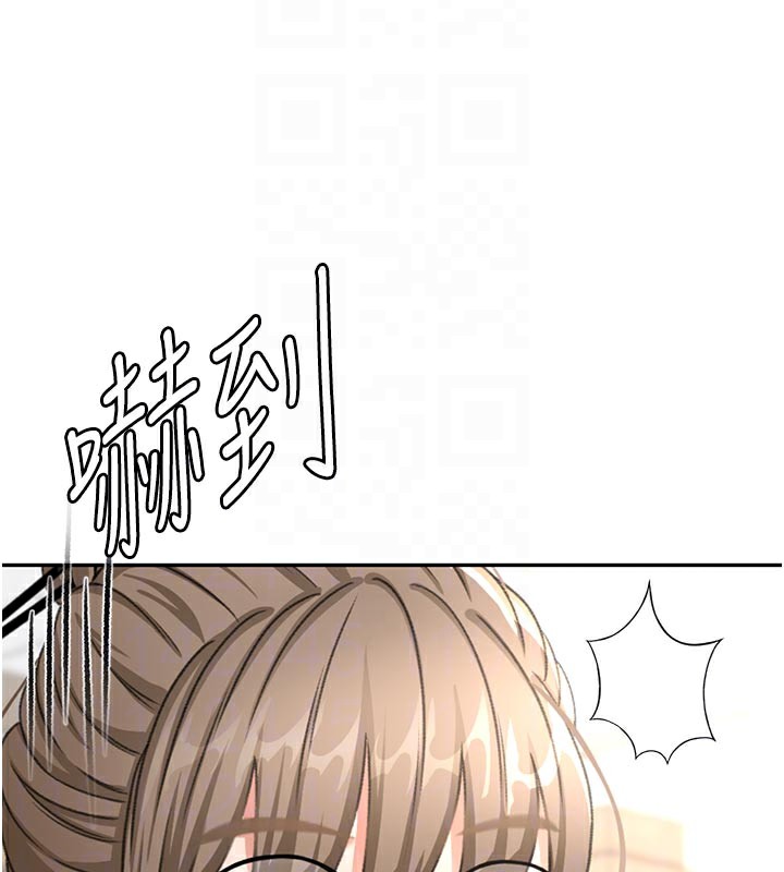 顶加套房的春天第32話-沉浸於兩人世界的模特兒