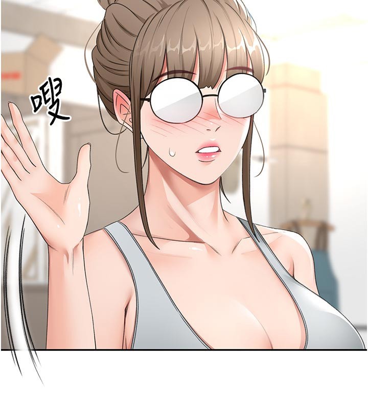 顶加套房的春天第32話-沉浸於兩人世界的模特兒