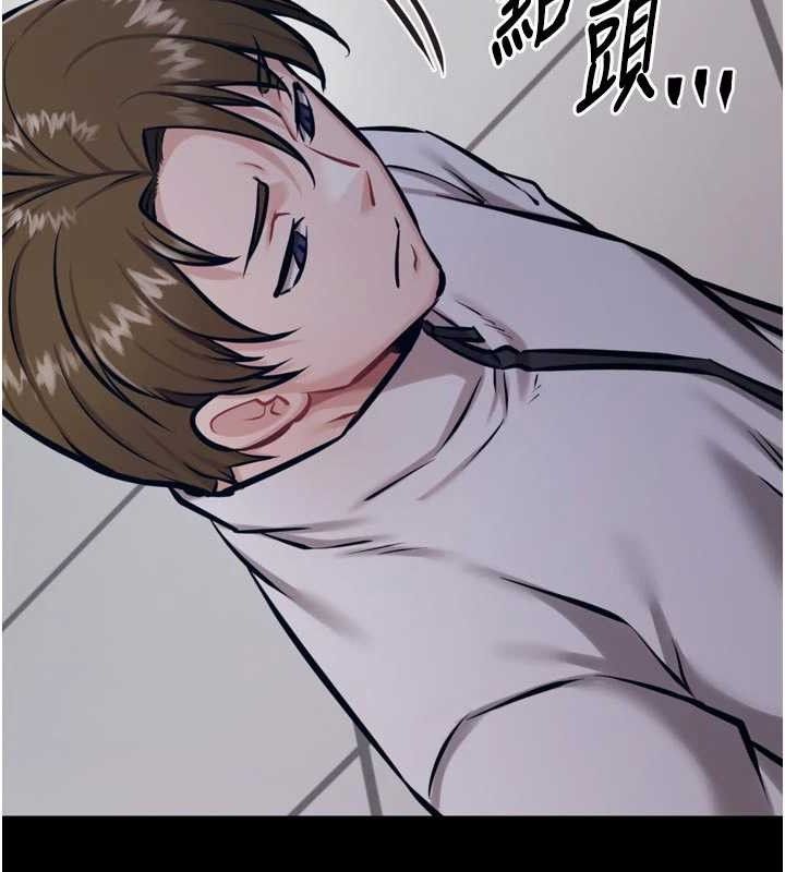 选手村:母猪调教第41話-報仇之後獲得的專用小穴