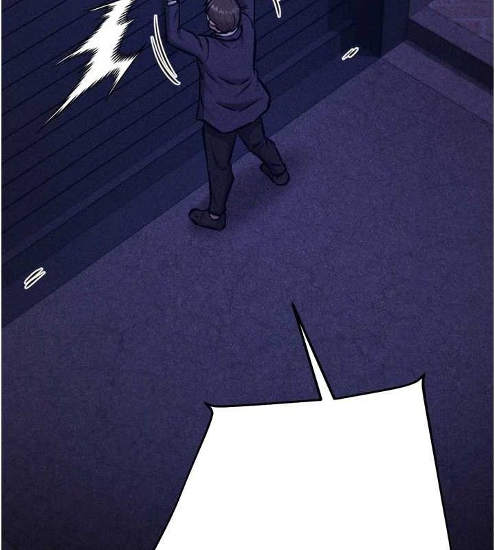 选手村:母猪调教第41話-報仇之後獲得的專用小穴