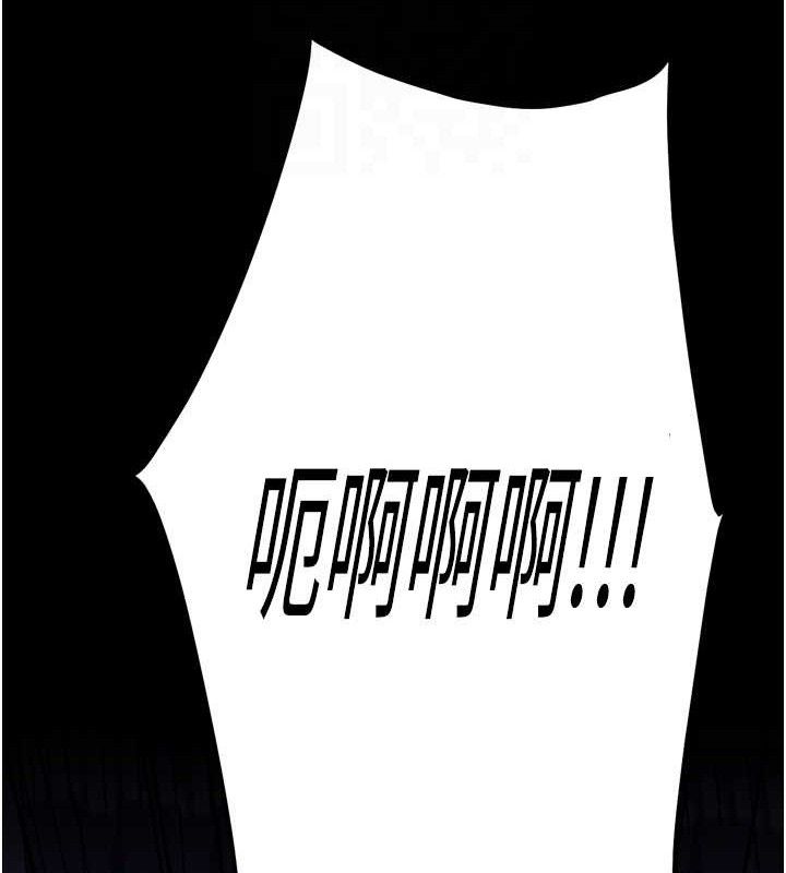 选手村:母猪调教第41話-報仇之後獲得的專用小穴