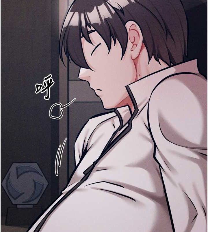 选手村:母猪调教第41話-報仇之後獲得的專用小穴