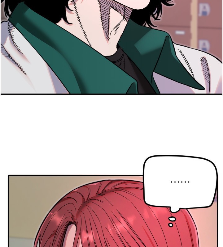 守护天使第46話-我可以立刻幫你「解決」♥