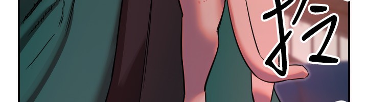 守护天使第46話-我可以立刻幫你「解決」♥