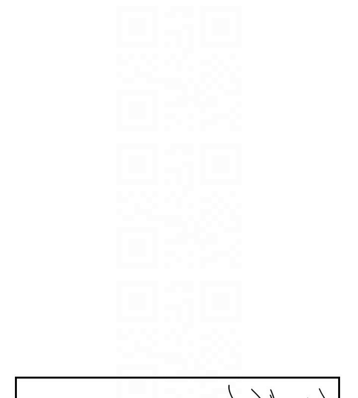 守护天使第46話-我可以立刻幫你「解決」♥