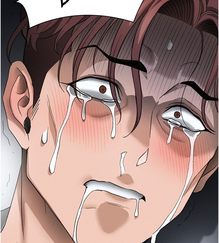 太妹攻略指南第36話-我也想被玩壞