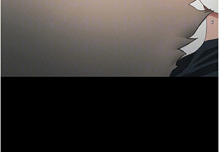 太妹攻略指南第36話-我也想被玩壞