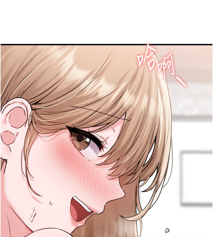 男人配额制第10話-如何誘惑男人?求解20點~