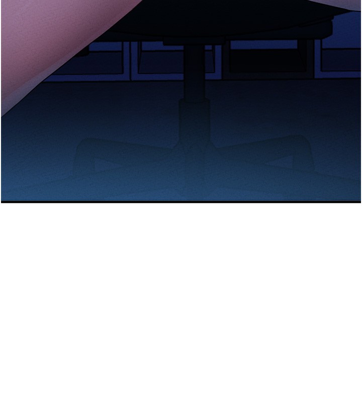 男人配额制第10話-如何誘惑男人?求解20點~