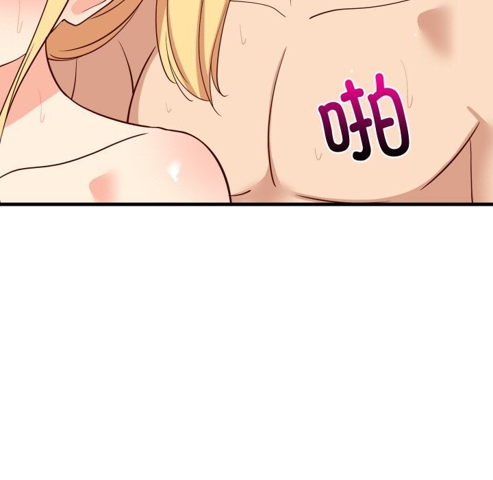 难缠姐妹偏要和我同居第58話