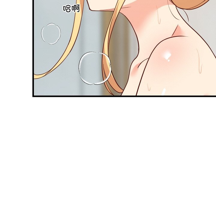 难缠姐妹偏要和我同居第58話