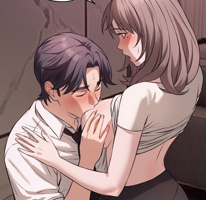 错位的星辰第9話