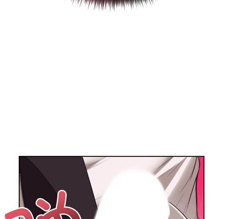 错位的星辰第9話