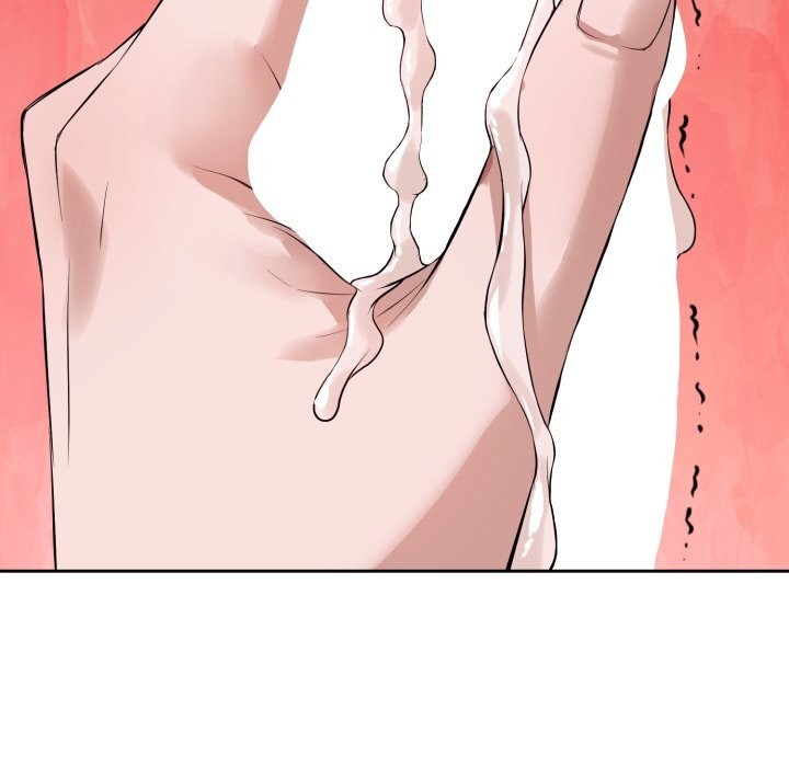 错位的星辰第9話