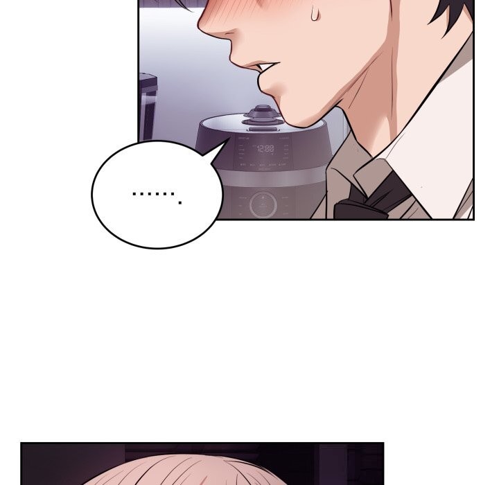 错位的星辰第9話