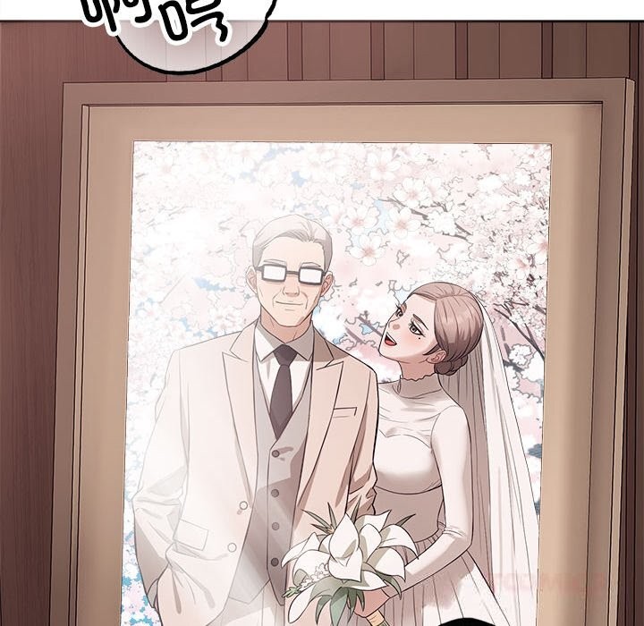 错位的星辰第9話