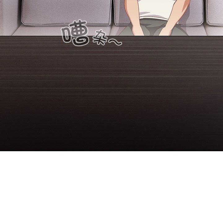 与众不同的兄妹第10話