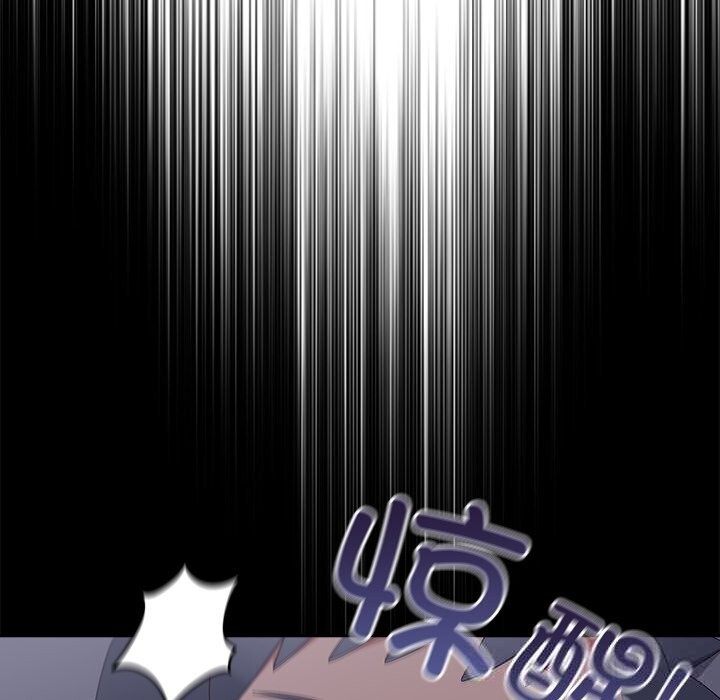 与众不同的兄妹第10話