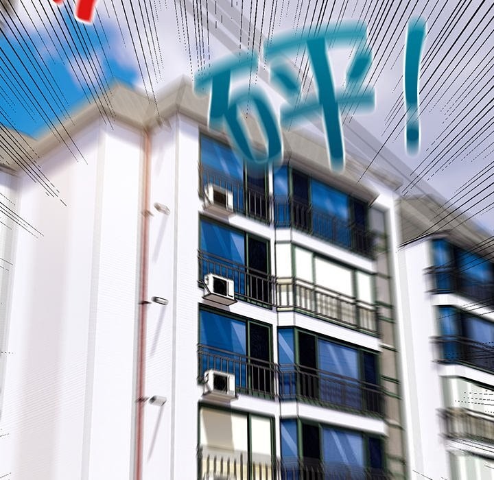 与众不同的兄妹第10話