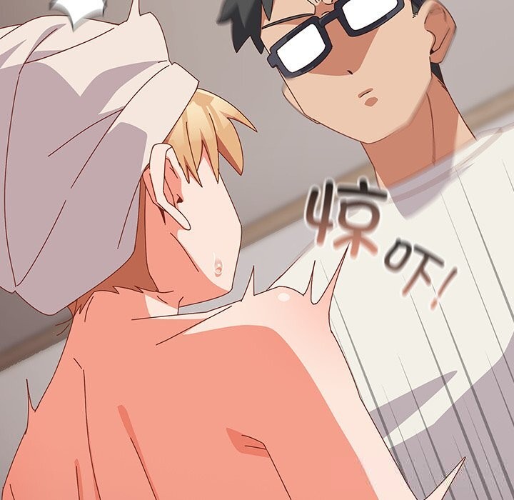 与众不同的兄妹第10話