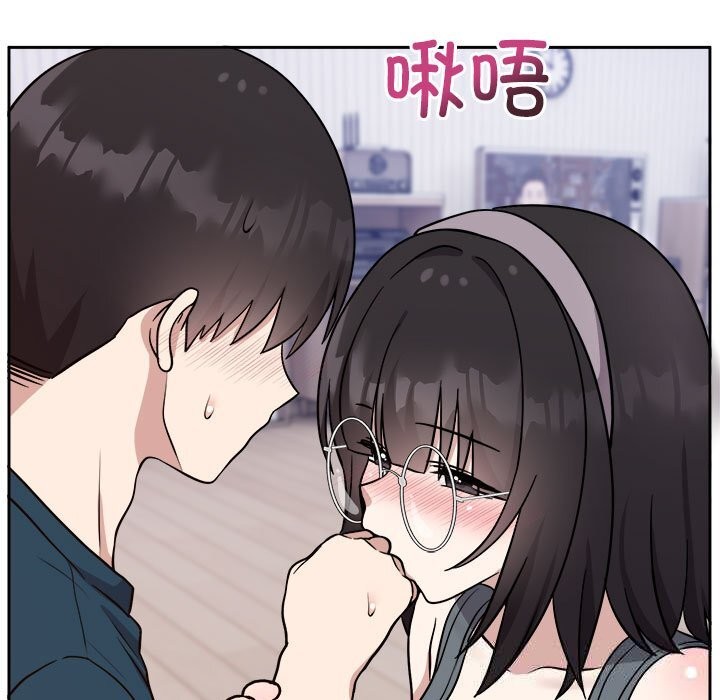 难言之秘第14話