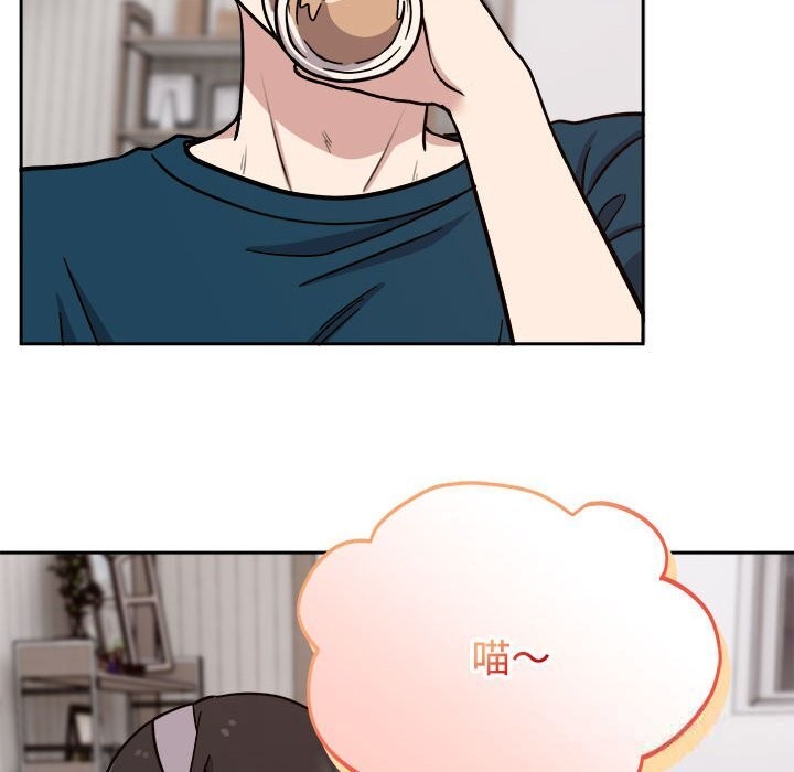 难言之秘第14話