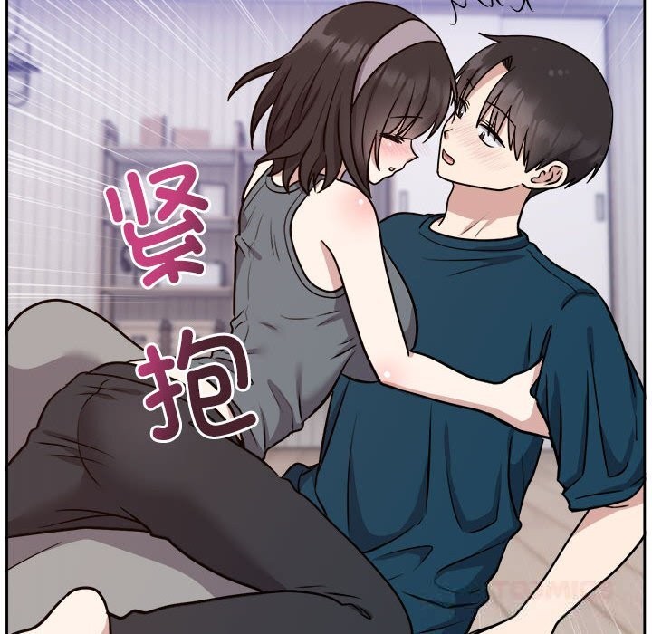 难言之秘第14話