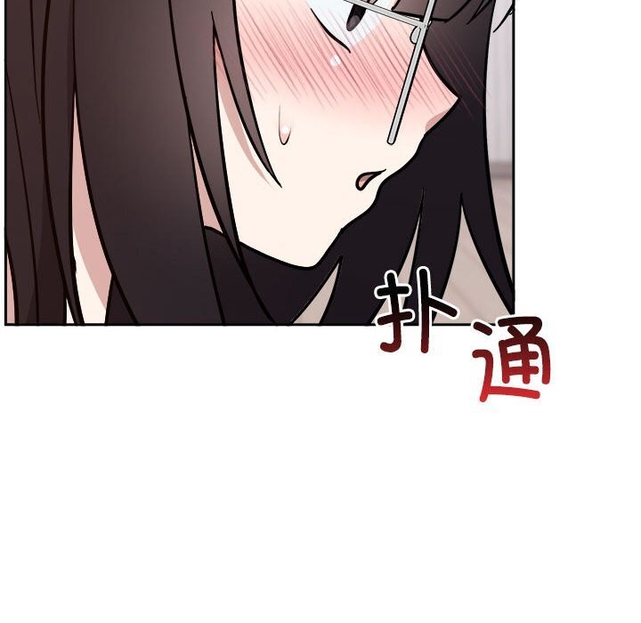 难言之秘第14話