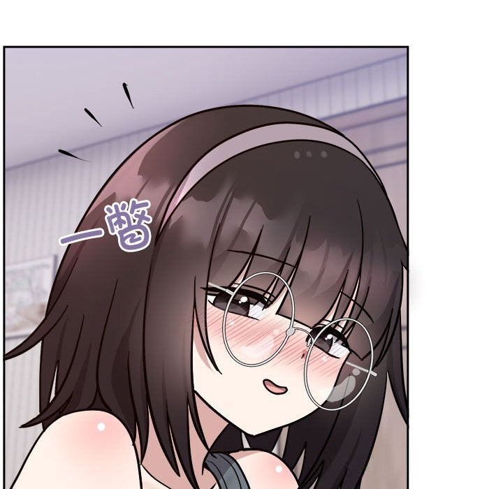 难言之秘第14話