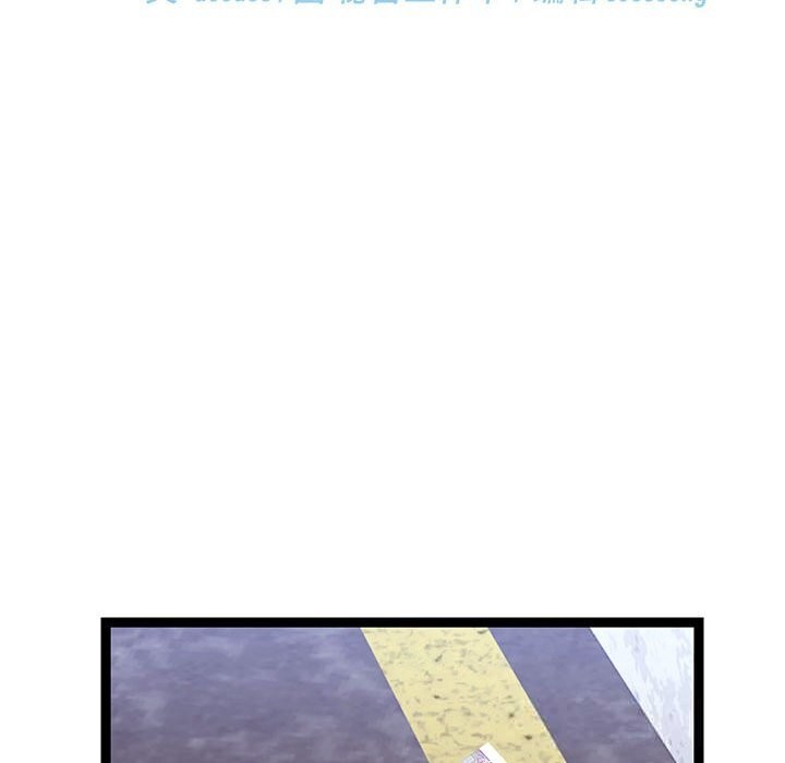 分身使我无限变强第29話