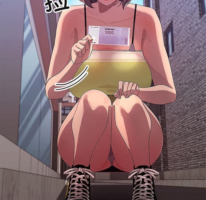 分身使我无限变强第29話