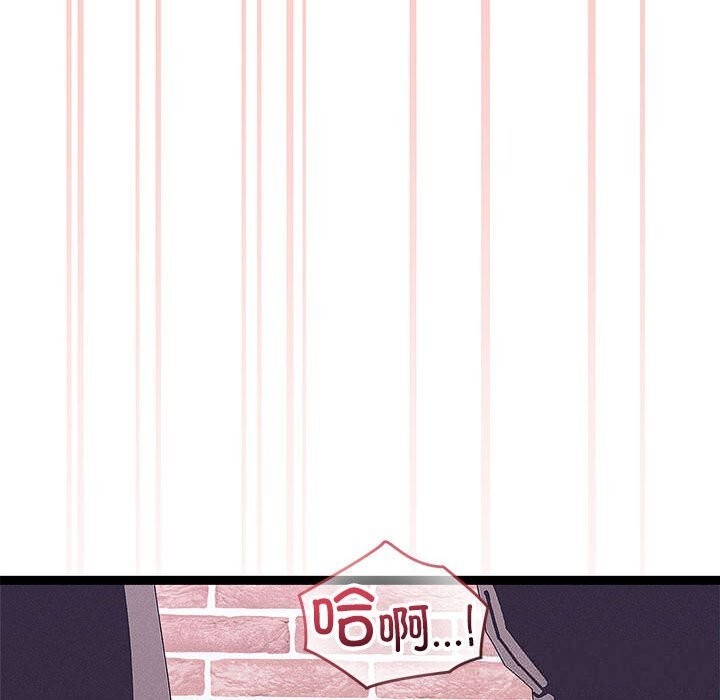 分身使我无限变强第29話