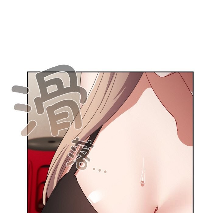 爱上你也好第28話