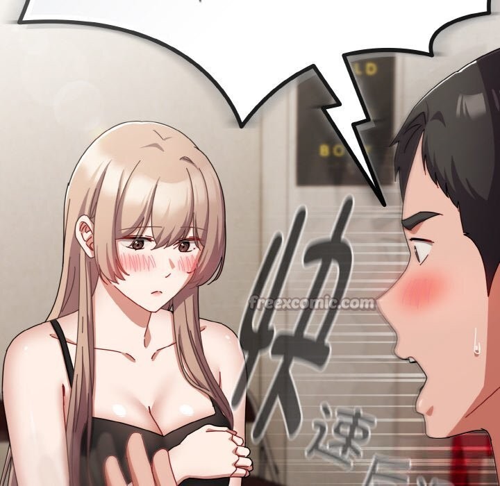 爱上你也好第28話