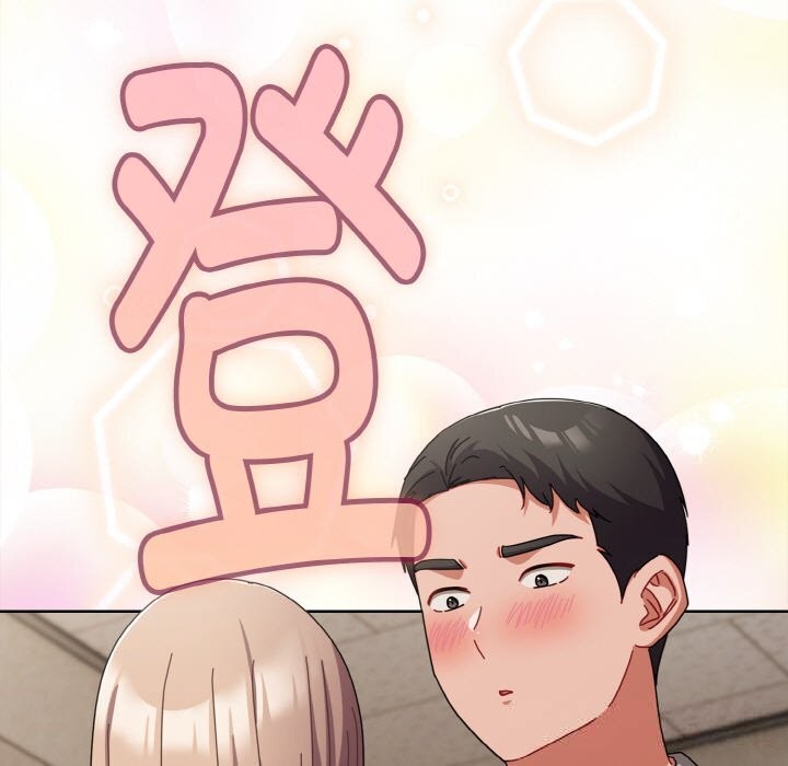 爱上你也好第28話