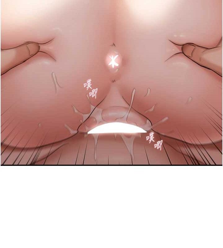 偏偏慾到妳第58話-在洗手間速戰速決