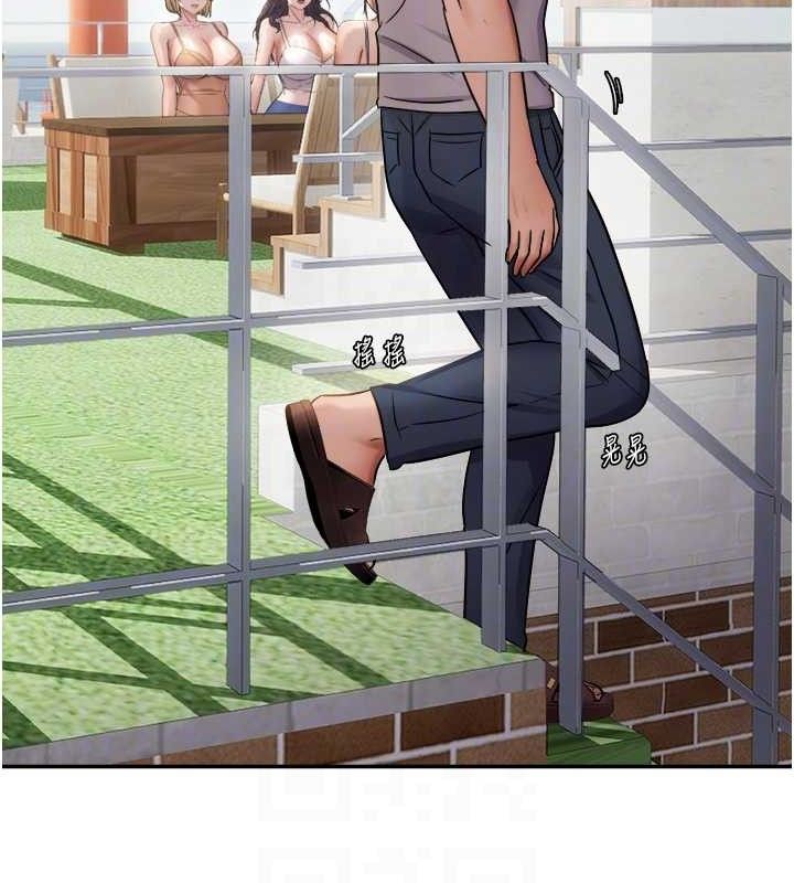 偏偏慾到妳第58話-在洗手間速戰速決