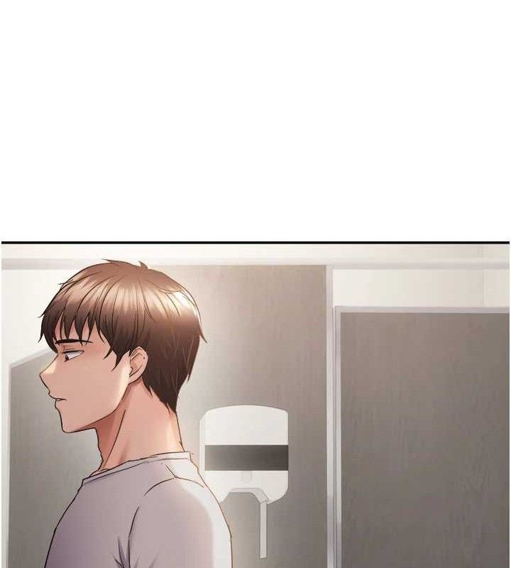 偏偏慾到妳第58話-在洗手間速戰速決