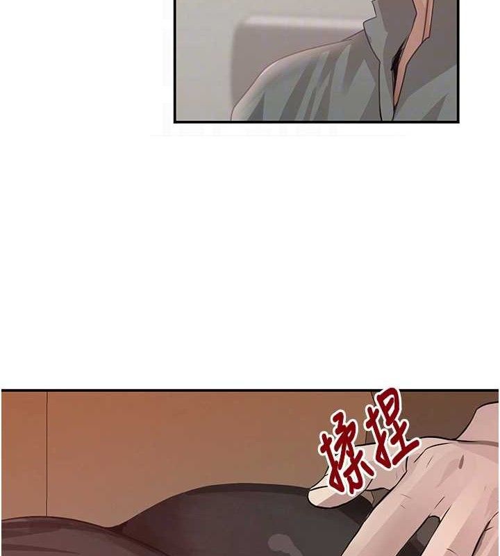 黑道千金第46話-包廂內的淫亂呻吟聲