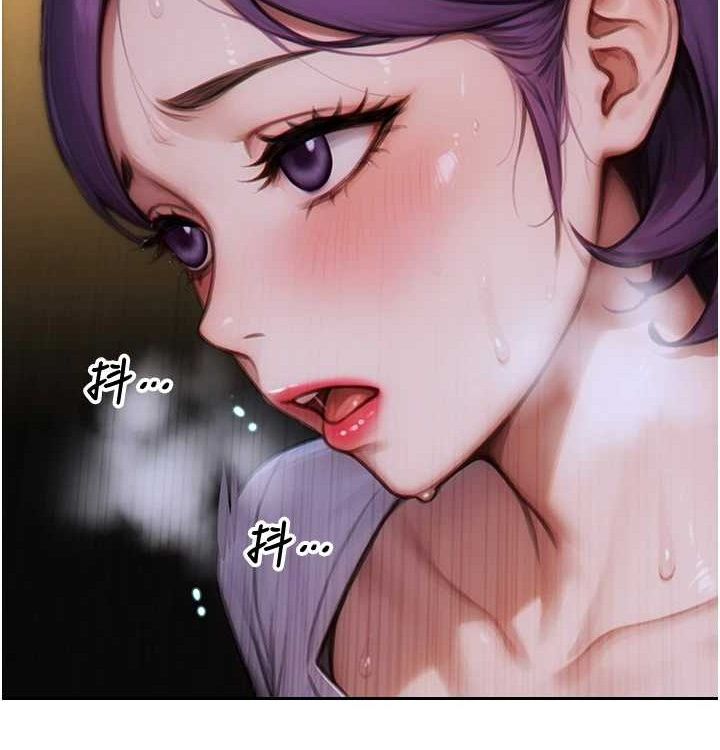 单身即纵慾第15話-偷偷來好刺激♥