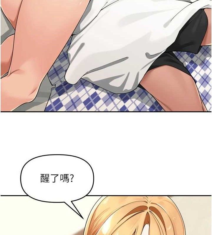 裡長孫子開麥啦第21話-我哪一點輸給他?!