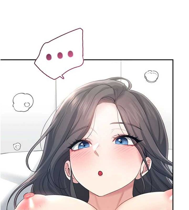 飞机杯女神连线中第26話-還是不穿內褲最好看♥