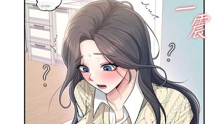 飞机杯女神连线中第26話-還是不穿內褲最好看♥