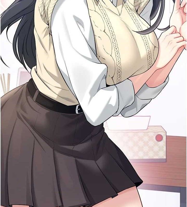 飞机杯女神连线中第26話-還是不穿內褲最好看♥