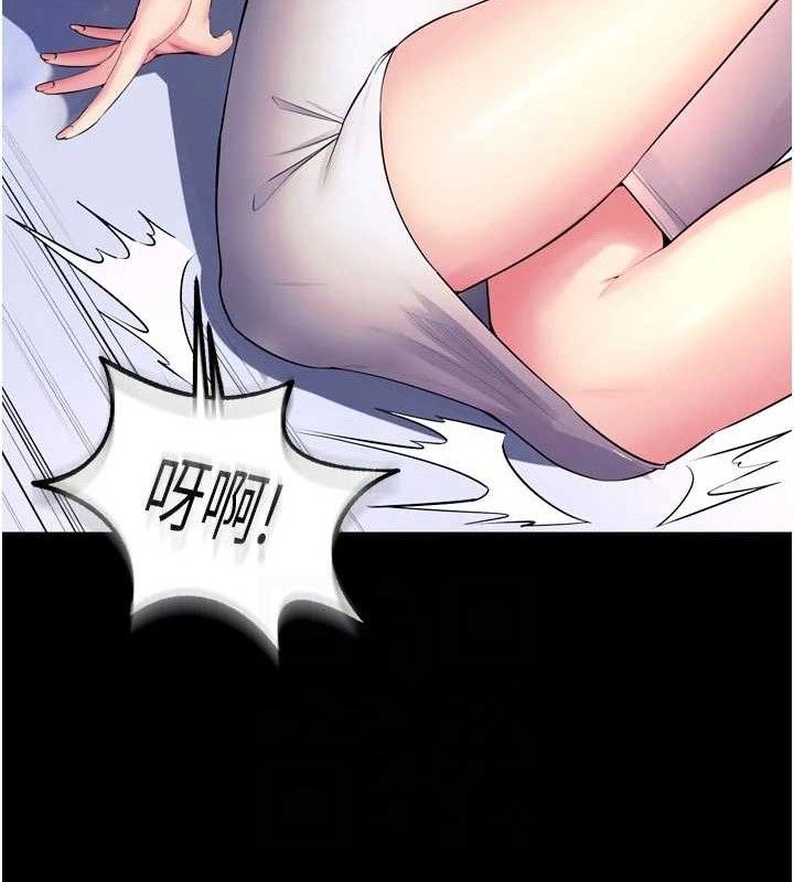 狱火重生第31話-這就是我報仇的方式